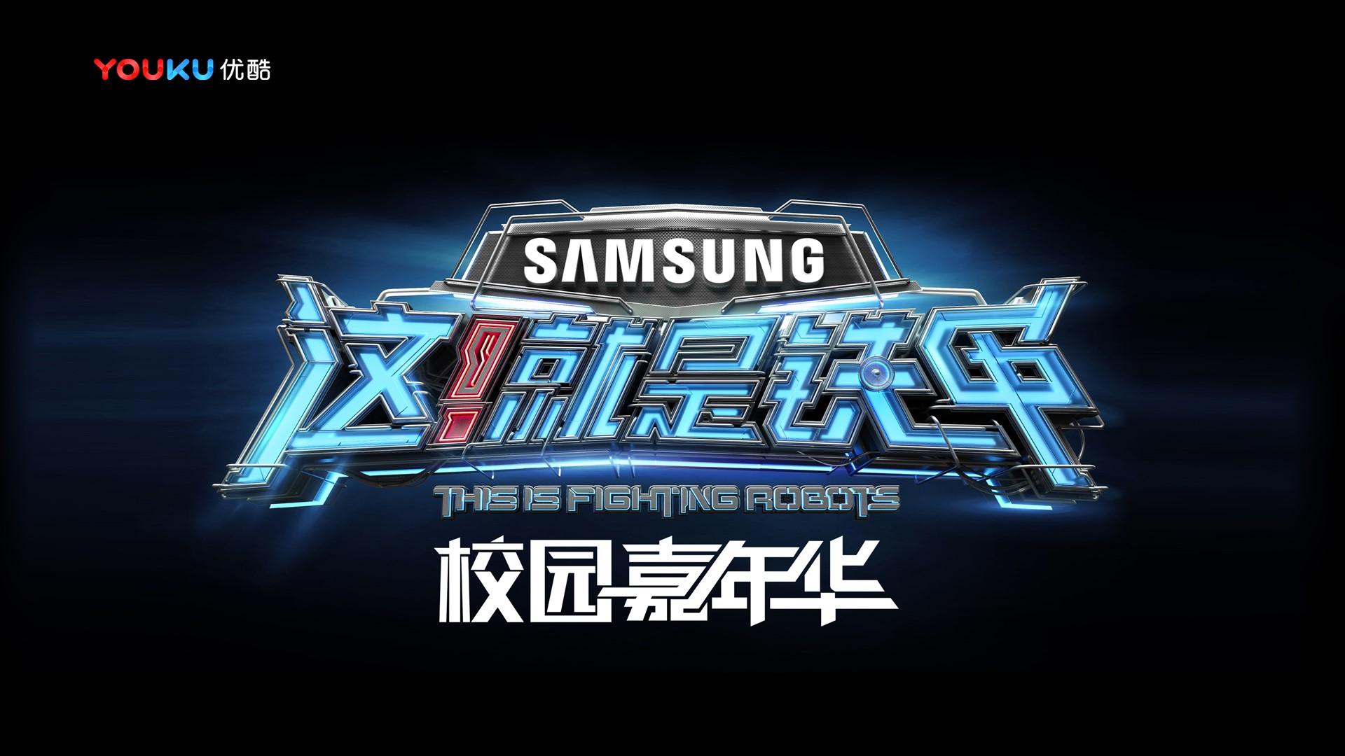 天启辰光文化影视制作